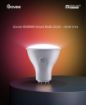 תמונה של Govee RGBWW Smart Bulb GU10 סט 2 נורות חכמות