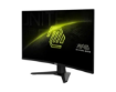 תמונה של  MSI 32" 32CQ6F CURVED 2K WQHD 180Hz 0.5ms Rapid VA Adaptive Sync