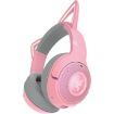 תמונה של RAZER KRAKEN KITTY BT V2 PINK אוזניות גיימינג אלחוטיות