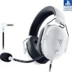 תמונה של RAZER BLACKSHARK V2 X FOR PLAYSTATION WHITE אוזניות גיימינג חוטיות חיבור אנלוגי 
