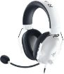 תמונה של RAZER BLACKSHARK V2 X FOR PLAYSTATION WHITE אוזניות גיימינג חוטיות חיבור אנלוגי 