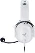 תמונה של RAZER BLACKSHARK V2 X FOR PLAYSTATION WHITE אוזניות גיימינג חוטיות חיבור אנלוגי 