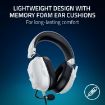 תמונה של RAZER BLACKSHARK V2 X FOR PLAYSTATION WHITE אוזניות גיימינג חוטיות חיבור אנלוגי 