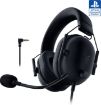 תמונה של RAZER BLACKSHARK V2 X FOR PLAYSTATION אוזניות גיימינג חוטיות חיבור אנלוגי
