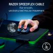 תמונה של RAZER COBRA עכבר גיימינג חוטי