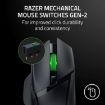 תמונה של RAZER BASILISK V3 X HYPERSPEED עכבר גיימינג אלחוטי