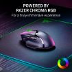 תמונה של RAZER BASILISK V3 X HYPERSPEED עכבר גיימינג אלחוטי
