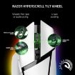 תמונה של RAZER BASILISK V3 PRO WHITE עכבר גיימינג אלחוטי בצבע לבן
