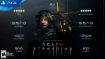 תמונה של Death Stranding Special Edition PS4