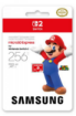 תמונה של  NINTENDO SWITCH 2 CONSOLE BUNDLE יבואן רשמי חבילת פיקאצ'ו 4